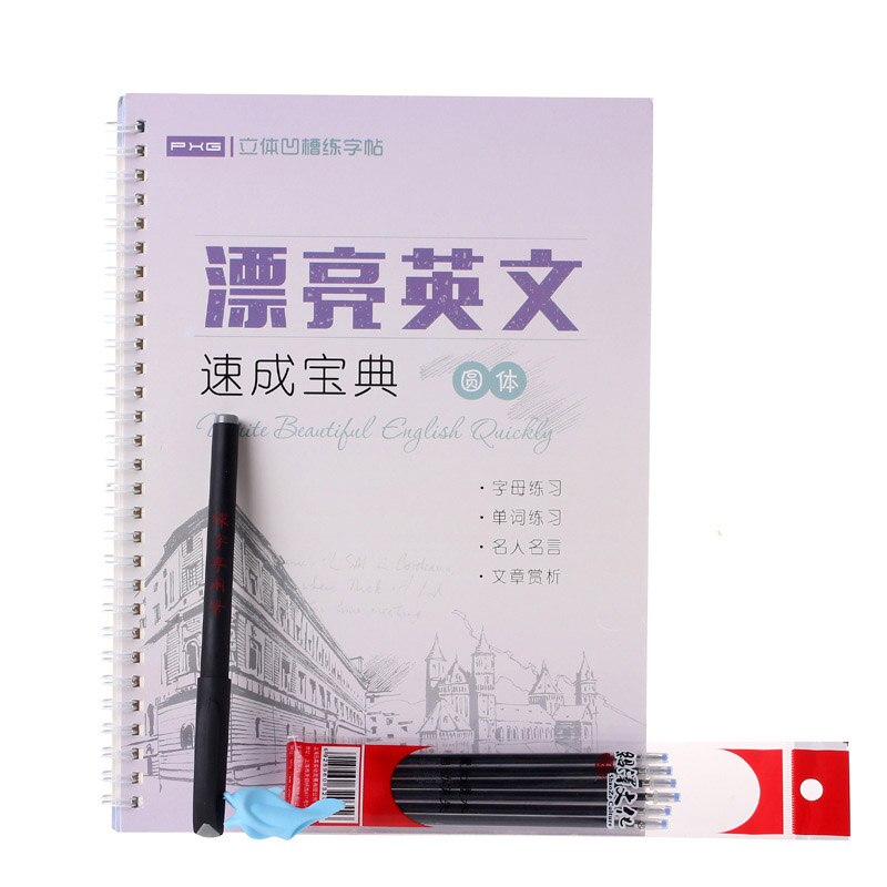 Magic Calligraphy Practice Copybook for Adults/Students